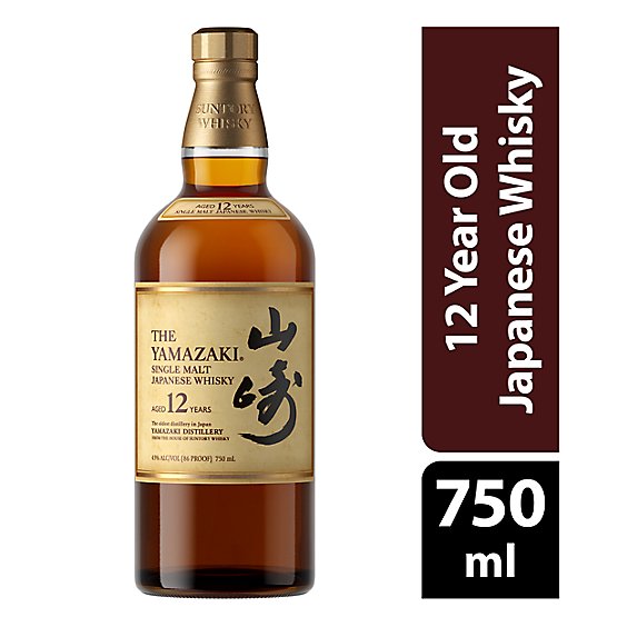 Yamazaki Whisky Japanese Single Malt 12Year