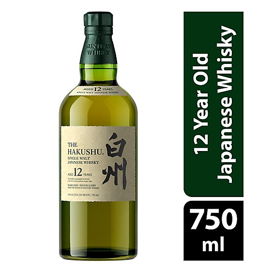 Hakushu Whisky 12 Year Single Malt