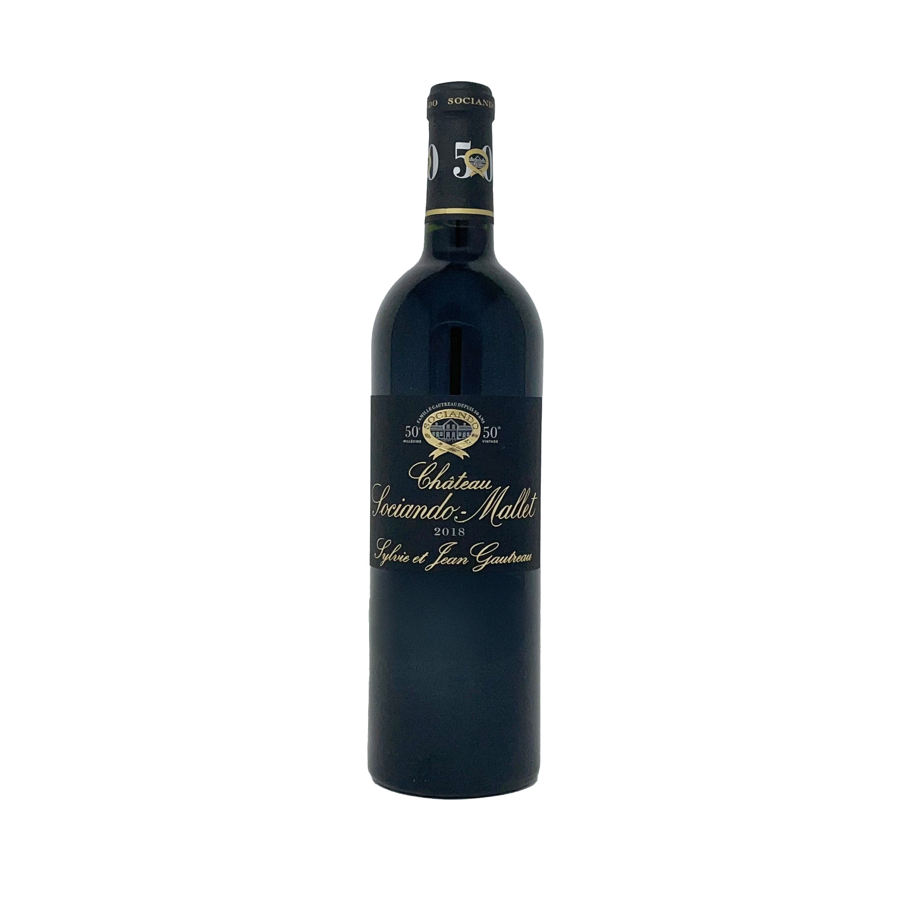Chateau Sociando-Mallet Haut-Medoc Rouge 2018
