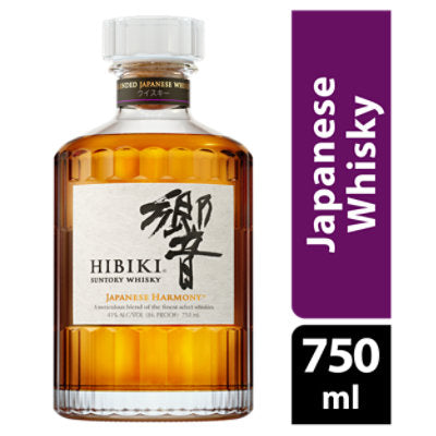 Hibiki Harmony Japanese Whisky